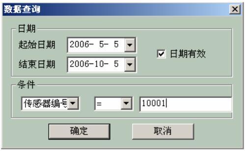 智能壓力叼嘿软件下载的校準測試模塊係統介紹